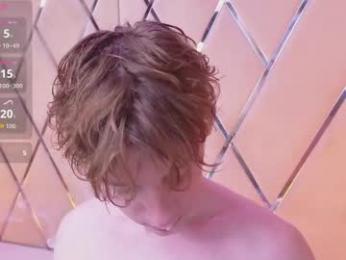 softcrave webcam model stream image