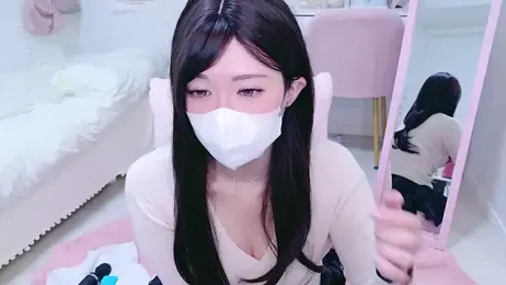 NAMI_s2 webcam model stream image