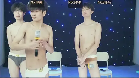 helloboys2026 webcam stripchat model stream image