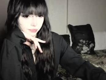 arina_rose webcam chaturbate model stream image