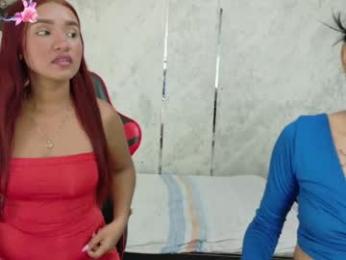 emy_0 webcam model stream image