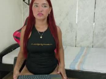 emy_0 webcam model stream image