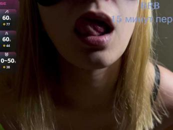 _Magic_ webcam model stream image