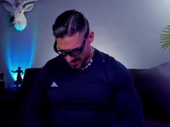 dennis_cox_ webcam model stream image