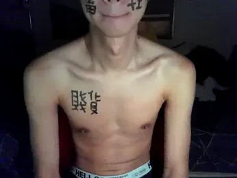 lyus1111 webcam stripchat model stream image