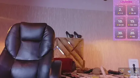 engel_devil webcam model stream image