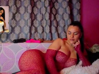 Italian-Girl webcam bongacams model stream image