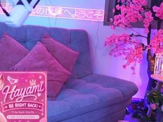 annalyynn webcam model stream image