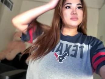 bellaswildcummer webcam model stream image