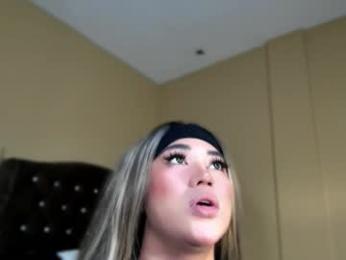 bellaswildcummer webcam model stream image