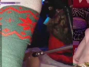 gage_allin webcam model stream image