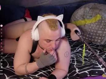 gage_allin webcam model stream image