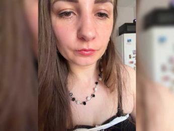 Limonadka webcam model stream image