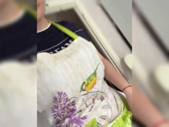 Limonadka webcam model stream image
