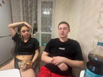 -DK- webcam bongacams model stream image