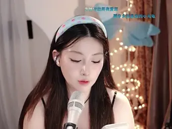 Dou-Dou-er webcam stripchat model stream image