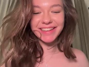 ecl1pse_ webcam model stream image