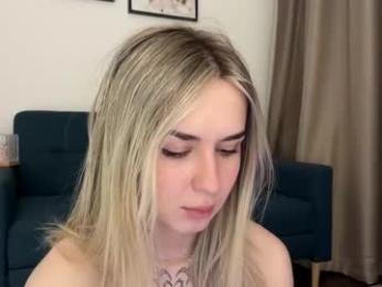 ecl1pse_ webcam model stream image