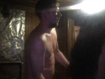 MANDASEX webcam model stream image