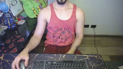 Lealboy webcam model stream image