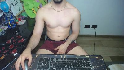 Lealboy webcam model stream image