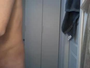 and_andys webcam model stream image