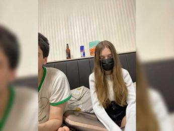 zaebokroom999 webcam model stream image