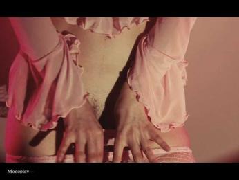 WebCora webcam model stream image