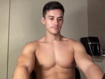 sebybeba webcam chaturbate model stream image