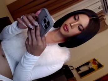 fertilitygoddess webcam model stream image