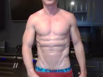 parkerflexes webcam model stream image