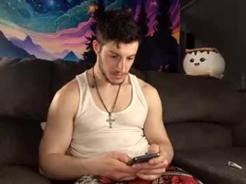 hardselfsucker1 webcam model stream image