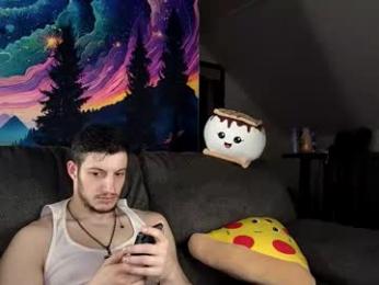 hardselfsucker1 webcam model stream image