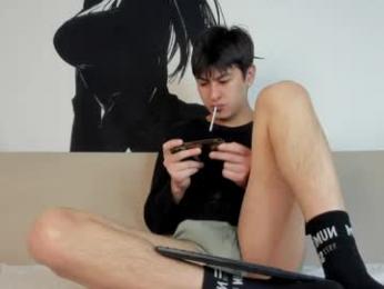 alikuskya webcam chaturbate model stream image