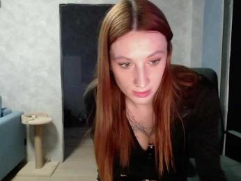 Janicemoon webcam model stream image