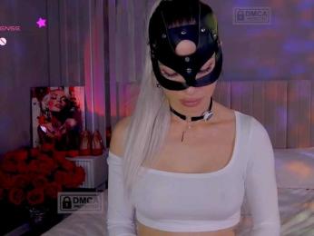 MARI_II webcam model stream image