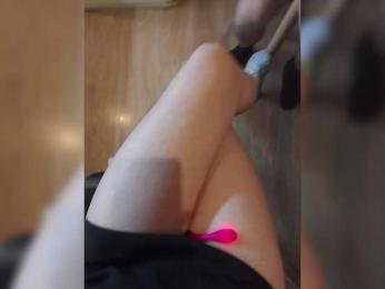 Nepechalka webcam bongacams model stream image