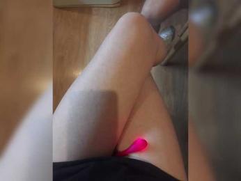 Nepechalka webcam model stream image