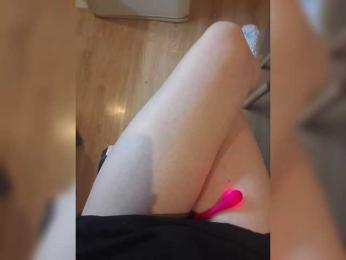 Nepechalka webcam model stream image