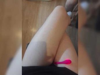 Nepechalka webcam model stream image