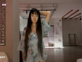 seeeyoumin webcam model stream image