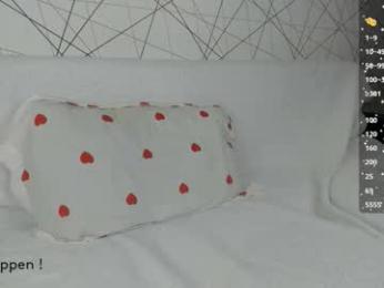 seeeyoumin webcam chaturbate model stream image