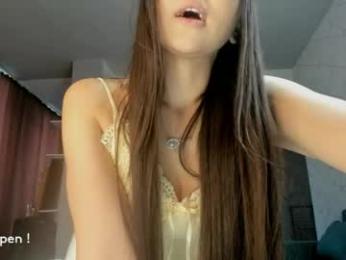 seeeyoumin webcam model stream image