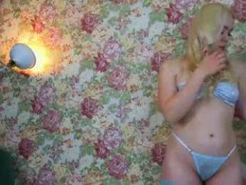 hemiplekta webcam model stream image