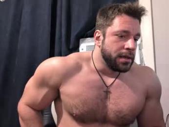 pizza_biceps webcam model stream image