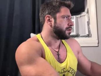 pizza_biceps webcam model stream image