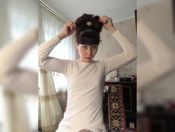 caroliiine webcam model stream image