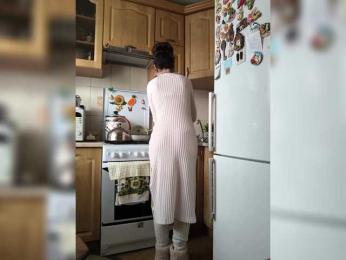 caroliiine webcam model stream image