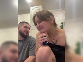 kotilo webcam model stream image