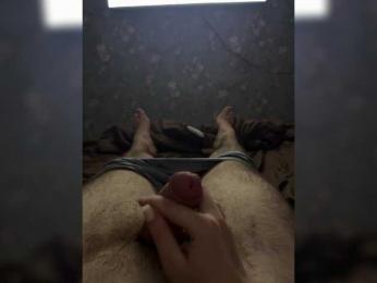 kotilo webcam model stream image